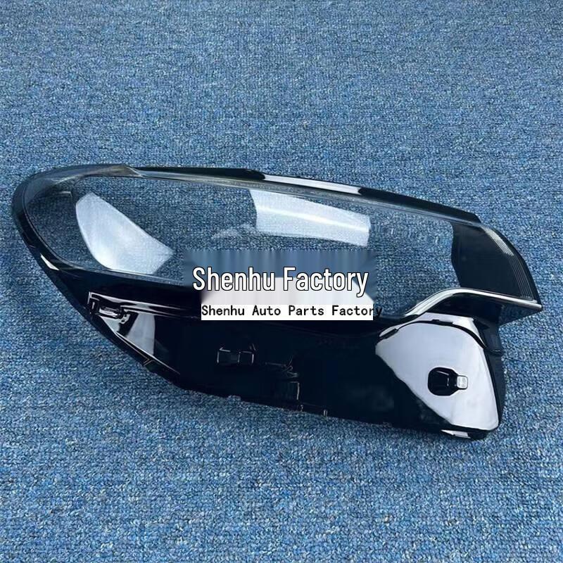 Transparent Headlight Cover for 2020-2022 Jeep Compass Models