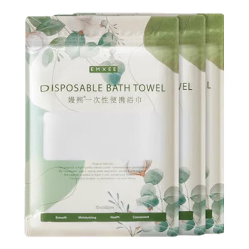 EMXEE Disposable Compressed Cotton Bath Towel for Travel