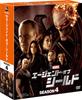 Agents of Season 4 Compact Box S.H.I.E.L.D. [DVD]