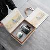 Hundun 'A Thousand Li of Rivers and Mountains' Ceramic Tea Gift Set