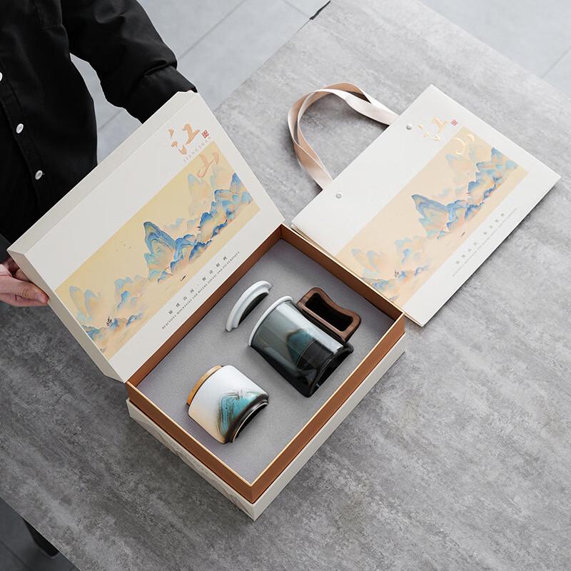 Qianli Jiangshan National Trend Ceramic Cup & Tea Caddy Gift Set