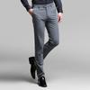 Men's Straight-Leg Mid-Iron Business Casual Trousers - 2024 Autumn/Winter