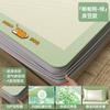 Cooling Ice Silk Rattan Mat 3-Piece Set Foldable Fitted Sheet 150/180x200cm Dorm Summer