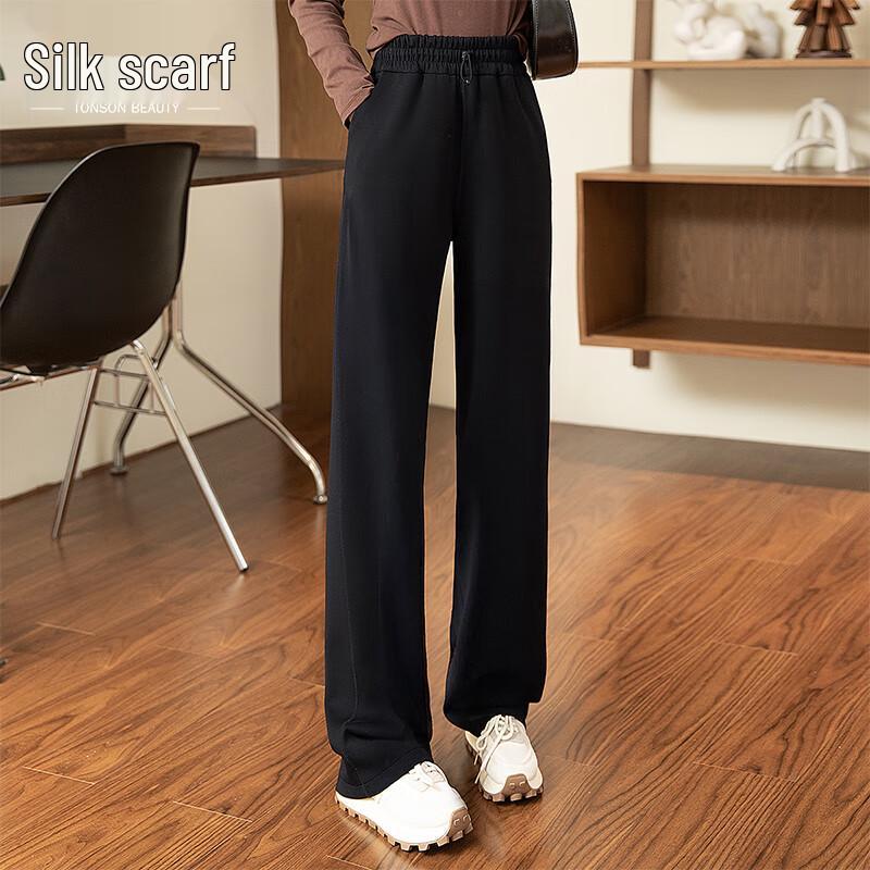 

Women s Drawstring Loose Casual Pants M