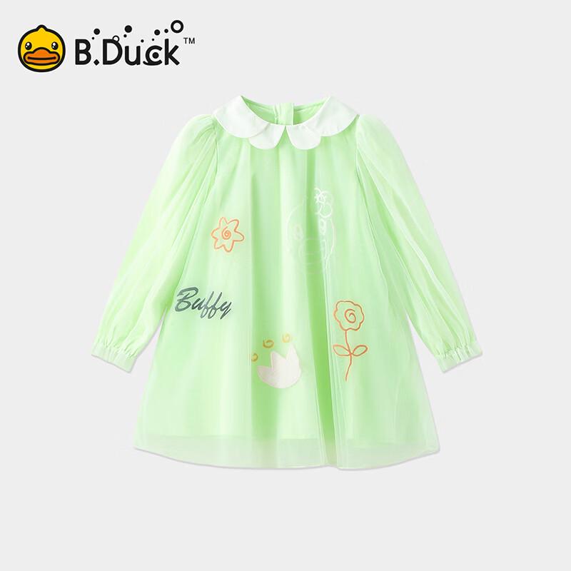 B.Duck Girls Princess Mesh A-line Dress 105