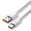 5m USB-C Fast Charging Cable for Android Phones and Surveillance Cameras with 3m Extension