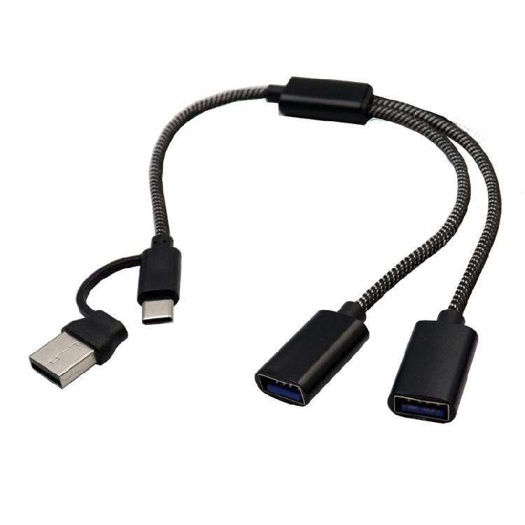 

USB-розгалужувач Y-подібний кабель 480 Мбіт/с Синхронізація даних USB-шнур для зарядки Для ПК Автомобільні музичні адаптери
