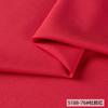 Seržový polyesterový materiál odolný proti pomačkání, mírně elastický, DIY angorově červený jarní a podzimní oblek, uniforma, pracovní bunda, látka