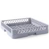 Universal Dishwasher Basket 50x50cm - Hendi 877005