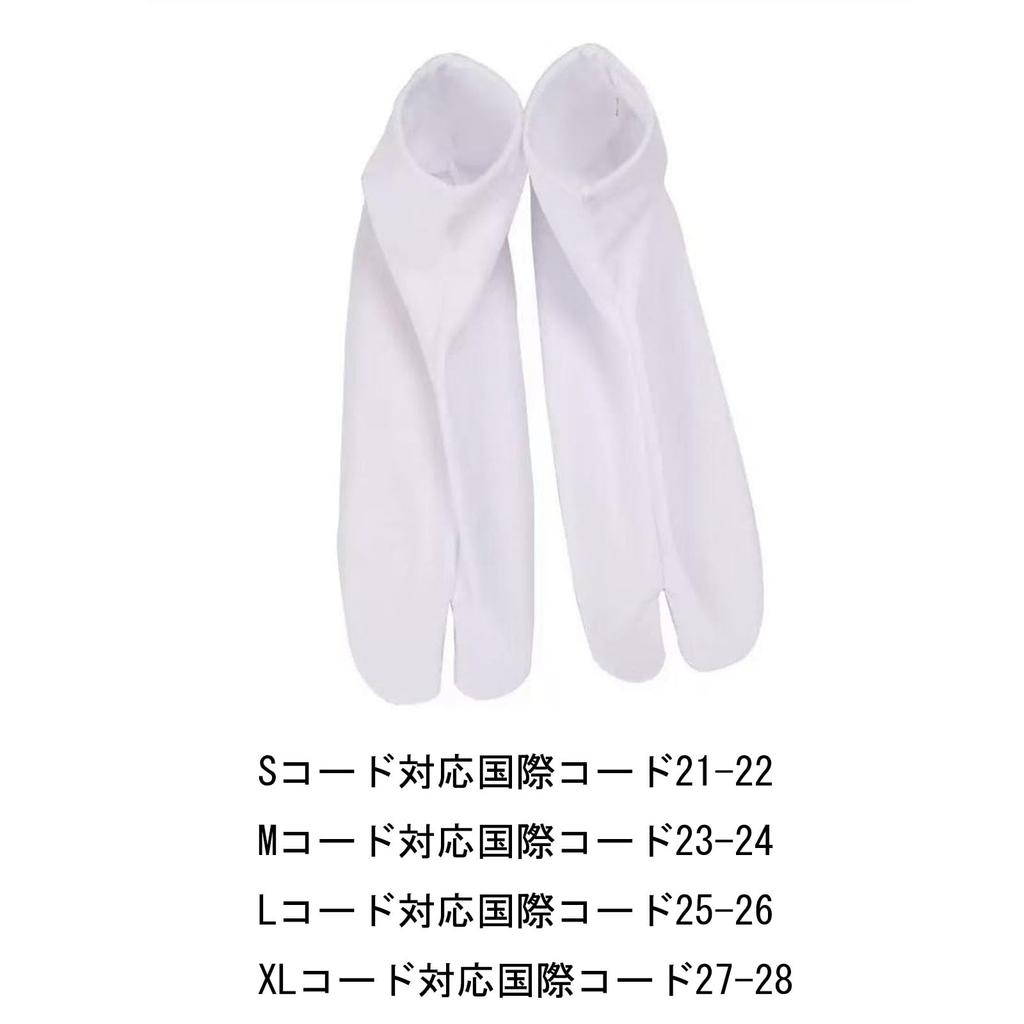 White Tabi Socks for Men and Women Traditional Japanese Suitable for Tatami and Everyday Plain Ideal for Martial Tea Incense Temple and Shrine Geta