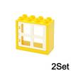 Big Size Building Blocks House Furniture Assemble Wall Fence Roof Door Window Construction Large Bricks Toys Compatible Duploes