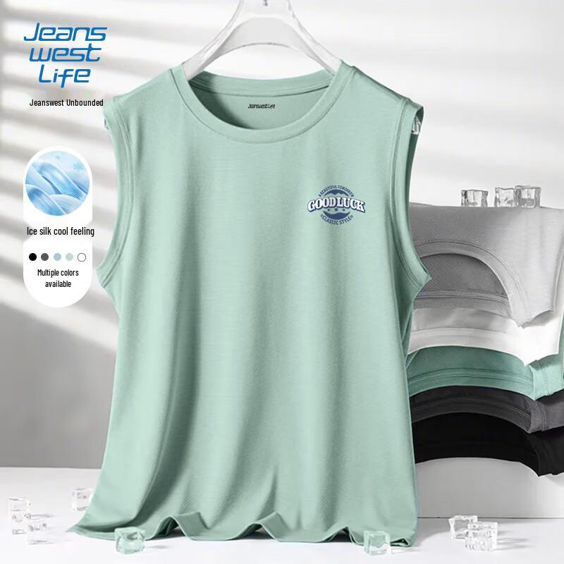 JEANSWEST LIFE Мужская свободная майка без рукавов Ice-Cool с быстрым высыханием M