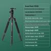 SOULMATE M2508 Aluminum Alloy Camera Tripod