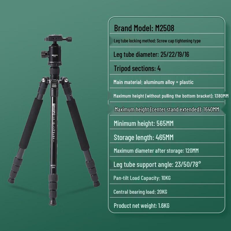 SOULMATE M2508 Aluminum Alloy Camera Tripod