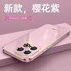 Applicable to iQQO 13 mobile phone case 6D straight edge electroplating Z10 Turbo anti-drop all-inclusive 12Pro fine hole Z9X