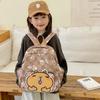 Vibrant Capybara Cartoon School Backpack For Children With Durable Nylon Material And Design Fun