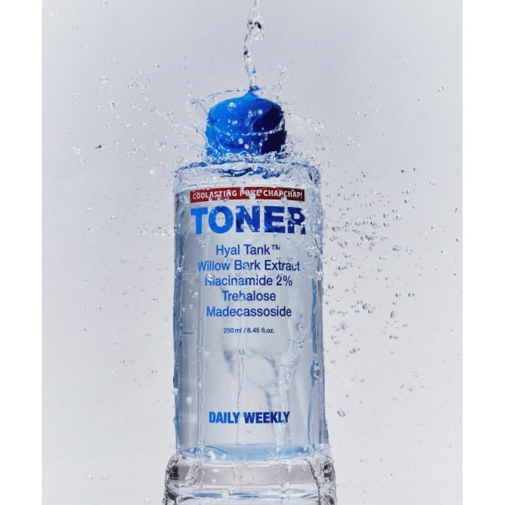 Dailyweekly Dailyweekly Coollasting Porescening Toner 250ml