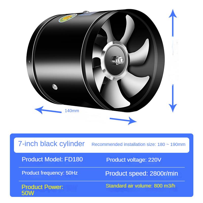4''6''8'' Pipe Exhaust Fan Duct Ceiling Air Ventilation Blower Inline Booster Window Exhauster Toilet Kitchen Wall Exhaust Fan