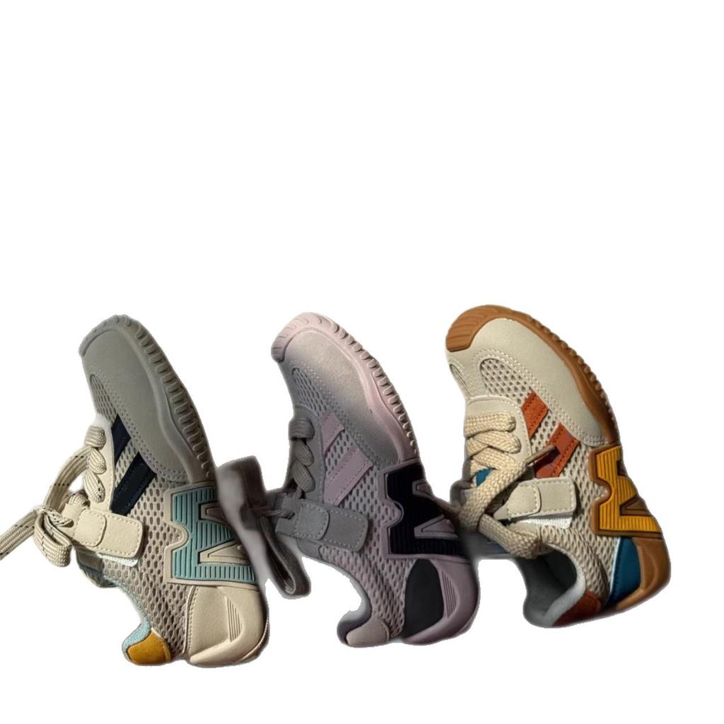 Children's sports shoes spring new retro German training boys board shoes versatile casual shoes girls shoes older children