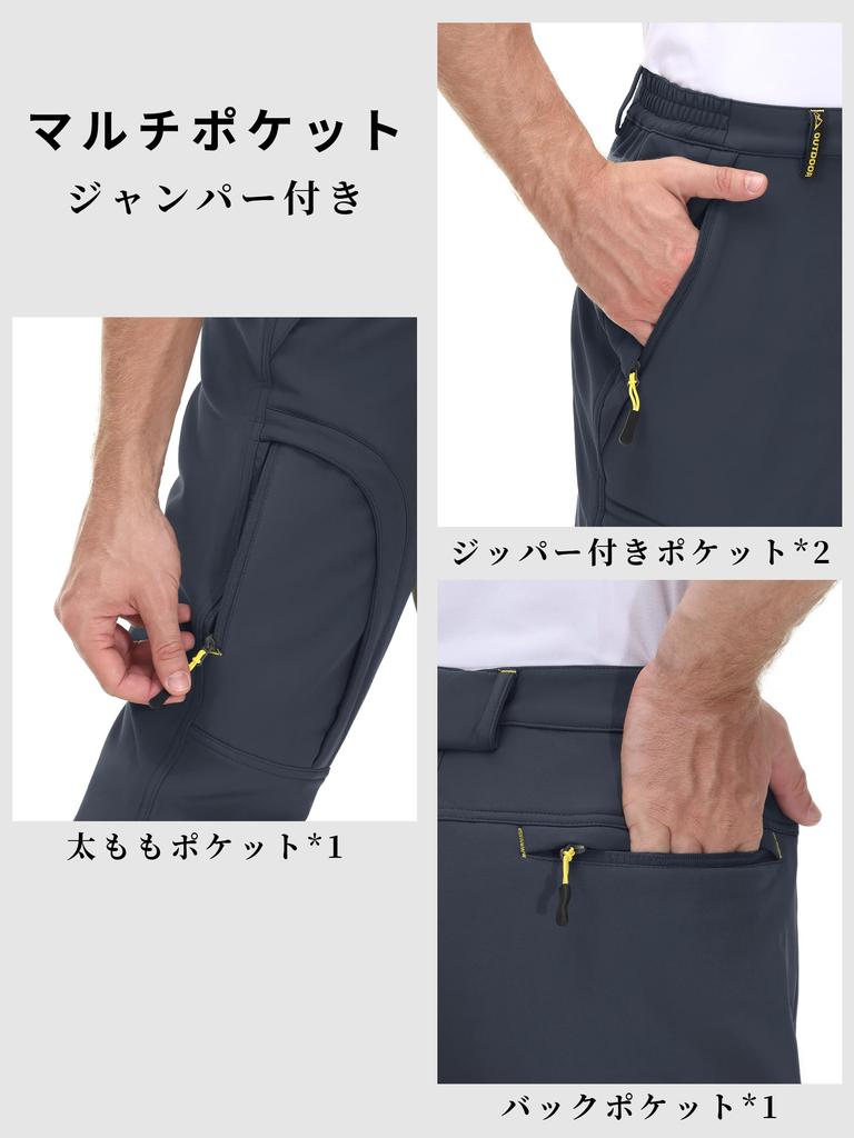 KEFITEVD Winter Mountain Ski Long Walking Hiking Size 3XL Men's Pants, Pants, Pants, Pants, Water-Repellent, Windproof, Pants, Gray, JP,