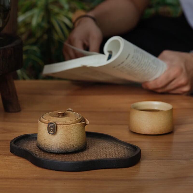 Wanqiantang Gentleman's Portable Tea Set