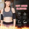 Arm Sweat Bands Arm Trimmers Anti Cellulite Armband Compression Sleeve Sweat Bands