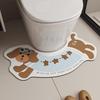 Cartoon Puppy Diatomaceous Earth Anti-slip U-shaped Toilet Foot Mat - Quick-drying, Water Absorbent, Easy to Clean