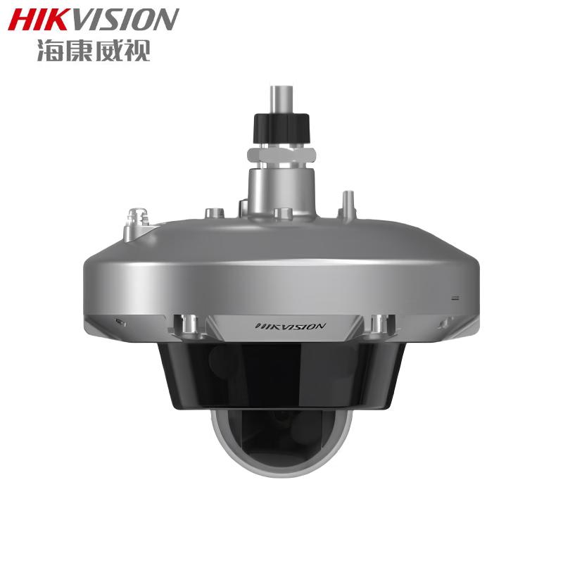 

Hikvision Explosion-Proof PTZ IP Camera CN plug (adapter included) 2MP