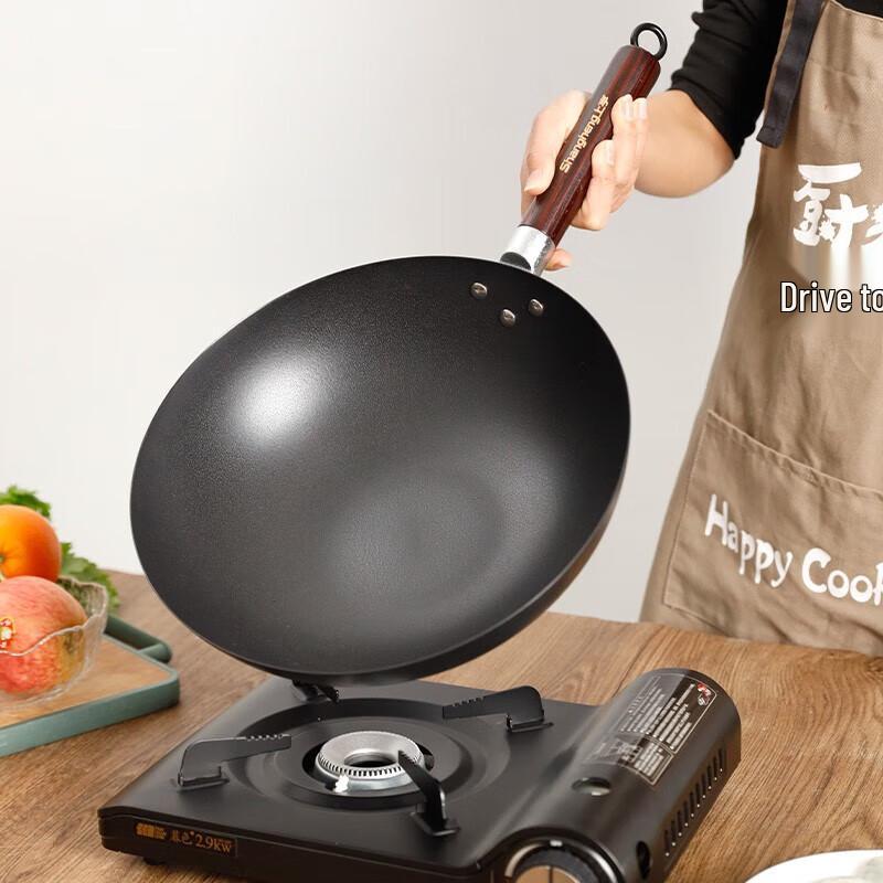 Shangheng Non-Coated Frosted Iron Wok