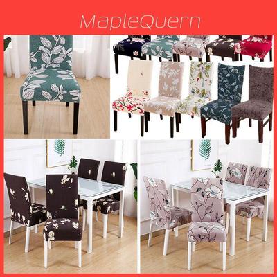 Capa Elástica para Cadeira de Sala de Jantar com Elegante Padrão Floral e Excelente Elasticidade