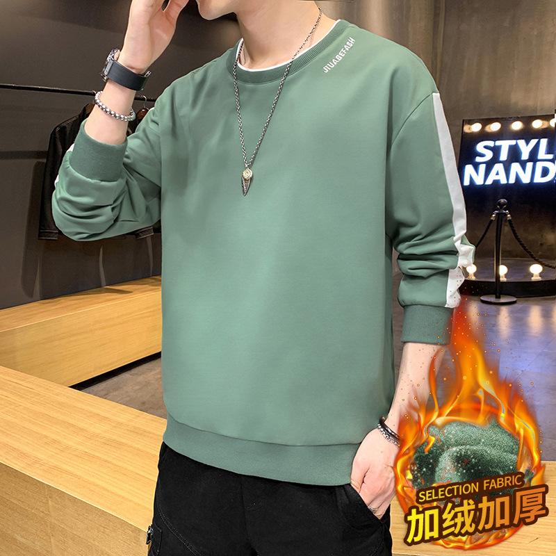 Pánská sportovní mikina Podzimní nová ležérní kulatý výstřih Pulovr Tričko s dlouhým rukávem Topy Spodní tričko Pánské sametové topy