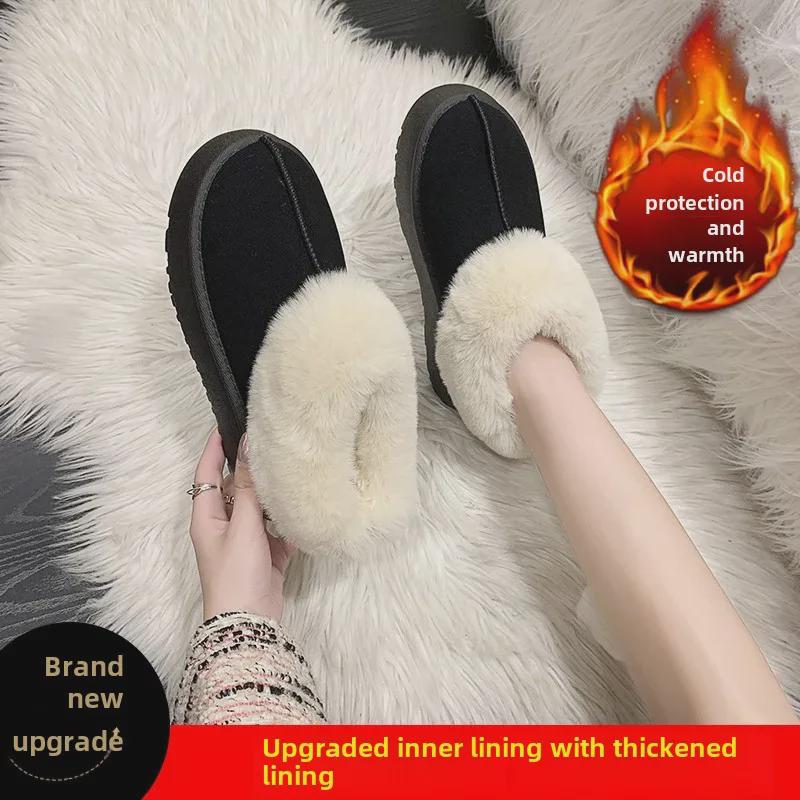 Women's 2023 Thick-Soled Warm Snow Boots with Fur - Comfortable One-Piece Casual Winter Footwear