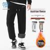 JEANSWEST LIFE Men's Warm Fleece-Lined Jogger Sweatpants