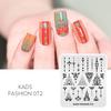 KADS New 16 Designs Chinese Fashion Ocean Nail Stamp Plate Lotus Snake Dragonfly Mixed Pattern Nail Art Tools Stamping Template Stencil Plate