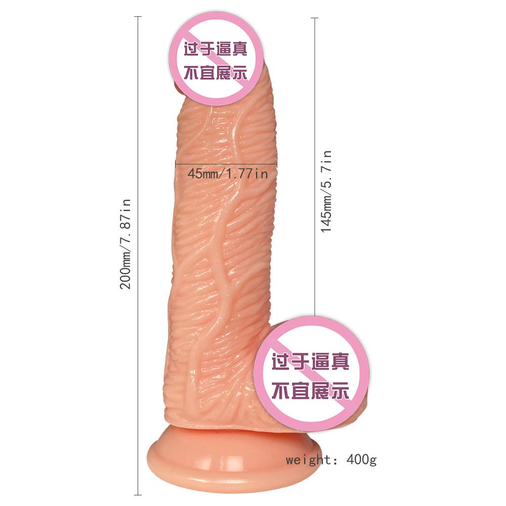 4.5cm Thick Female Simulated Dildo Female Masturbator Manual with Suction Cup Artificial Penis Adult Product