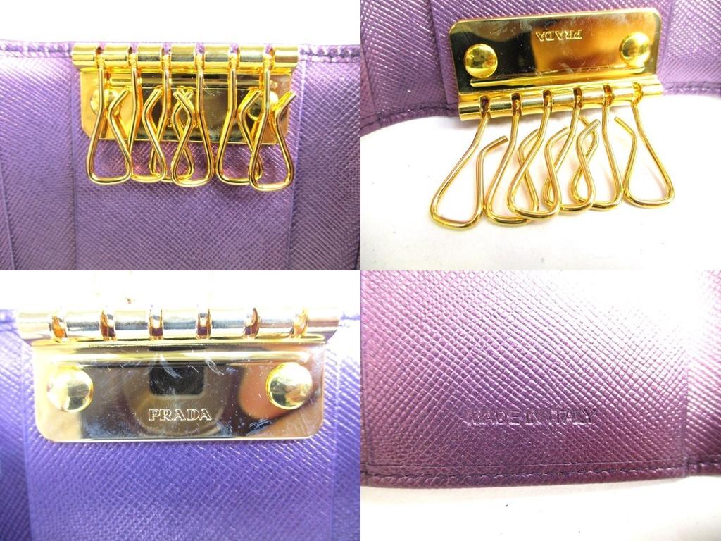 Authentic PRADA Metallic Purple Saffiano Metal Leather 6 Pics Key Chain #a367  Refurbished