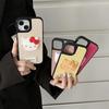Leather Three-Dimensional Cartoon Kt Cat For Iphone17Promax Apple 16 Mobile Phone Case 14 Female 13 Hard Case