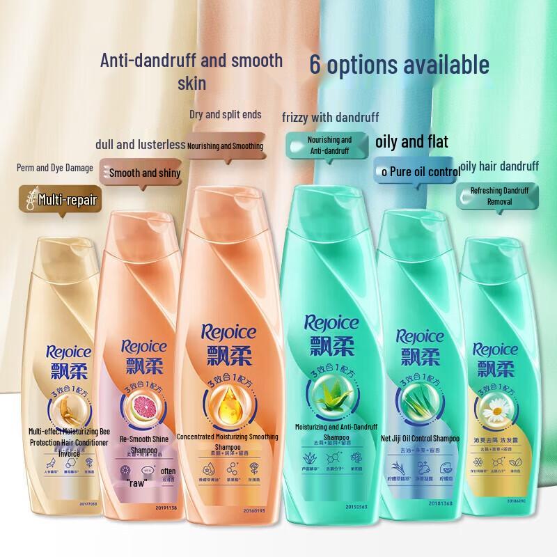 Rejoice Moisturizing Anti-Dandruff Shampoo