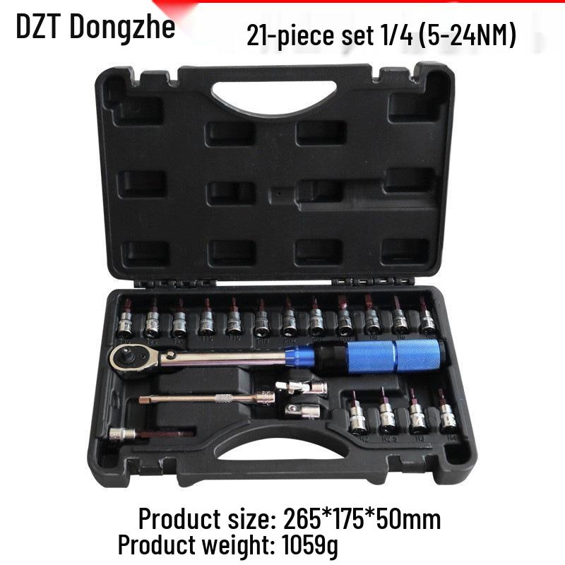 15-Piece Bicycle Torque Wrench Set (2-25NM)