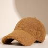 Tide Versatile Men'S And Women'S Baseball Cap Thickened Thermal Cap Women'S Tide Lamb Plush Hat