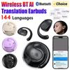 AI Translator Earbuds Bluetooth 5.3 Noise Cancelling Real Time Translator Ear Hook Two-Way Voice Translator for Business Travel