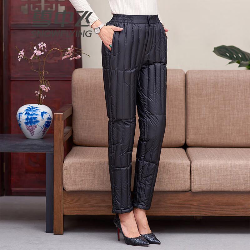 SNOWFLYING Unisex Lightweight Warm Down Pants