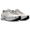 Under Armour HOVR Sonic 6 Daylight 2.0 Grey Mist Women Sneakers White 3026246-100