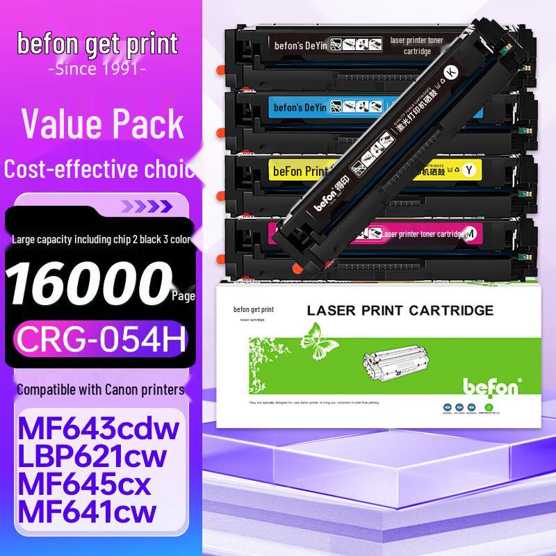 Befon CRG-054H Kompatibles Tonerkartuschen-Set für Canon