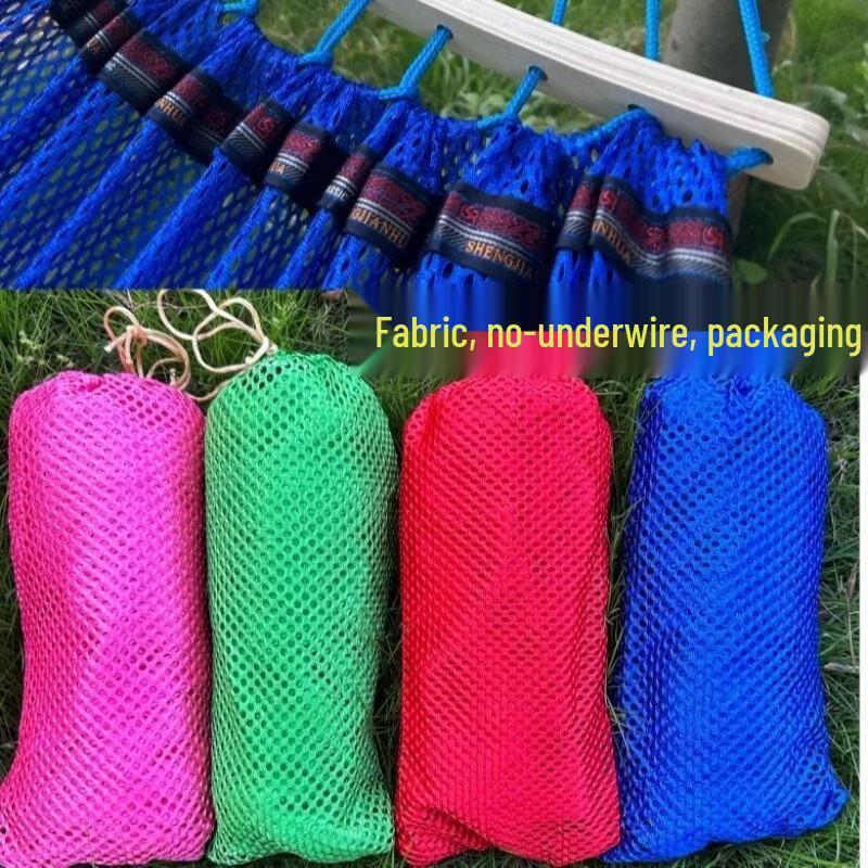 OLOEY Breathable Ice Silk Hammock