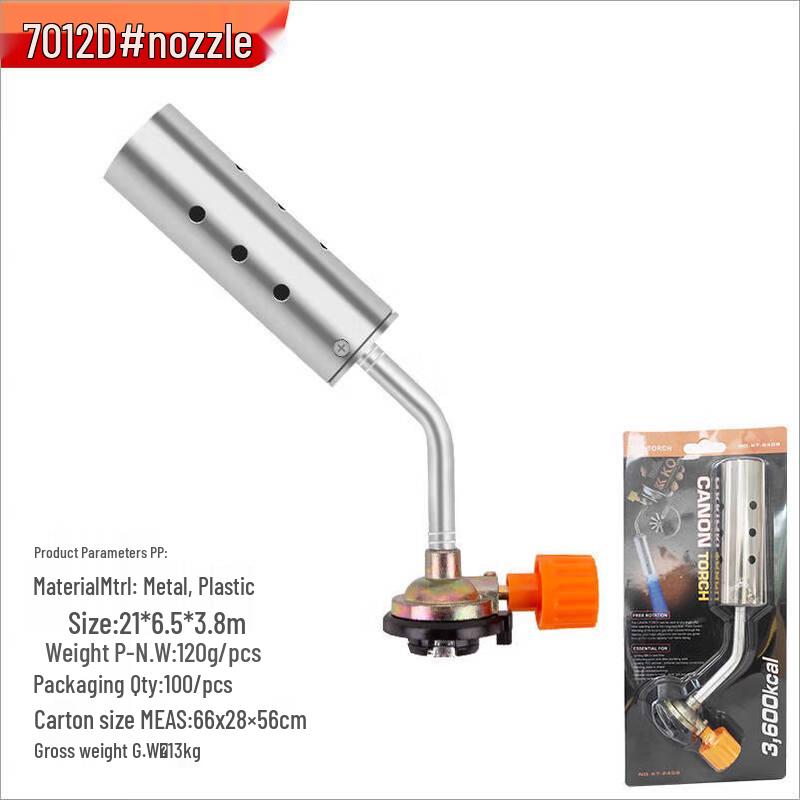 ZISIZ Butane Torch Igniter