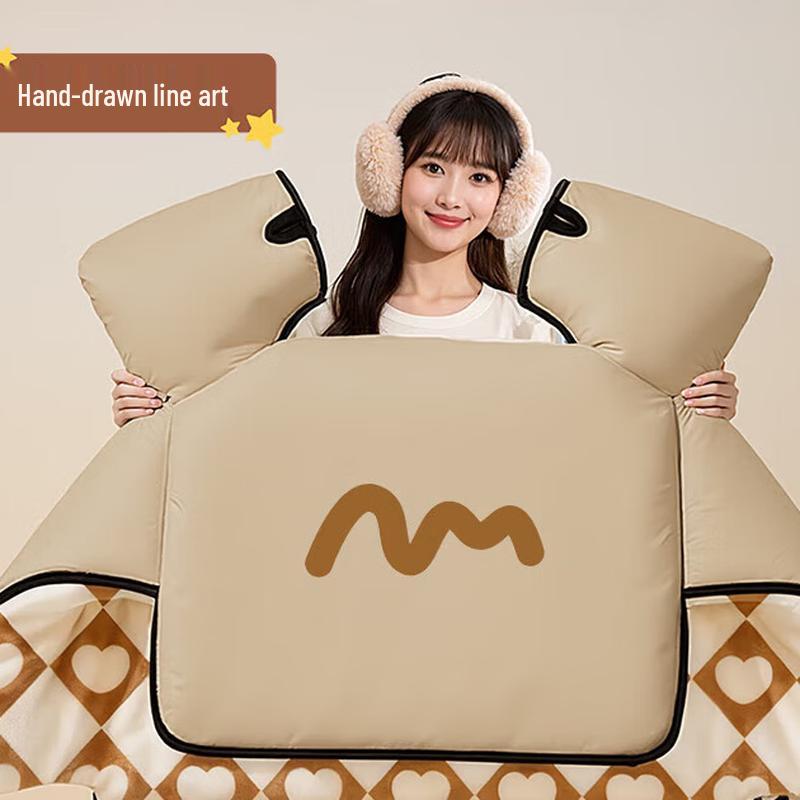 

Зимний ветрозащитный стеганый чехол для электросамоката