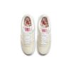 Nike Air Force 1 Low Popcorn - CW2919-100