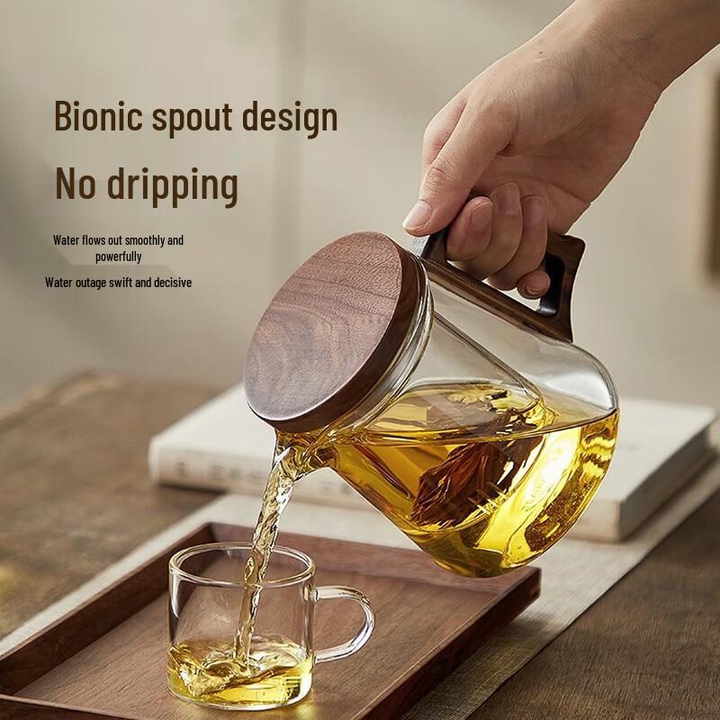 Handun Glass Tea Set with Insulated Wood Grain Base