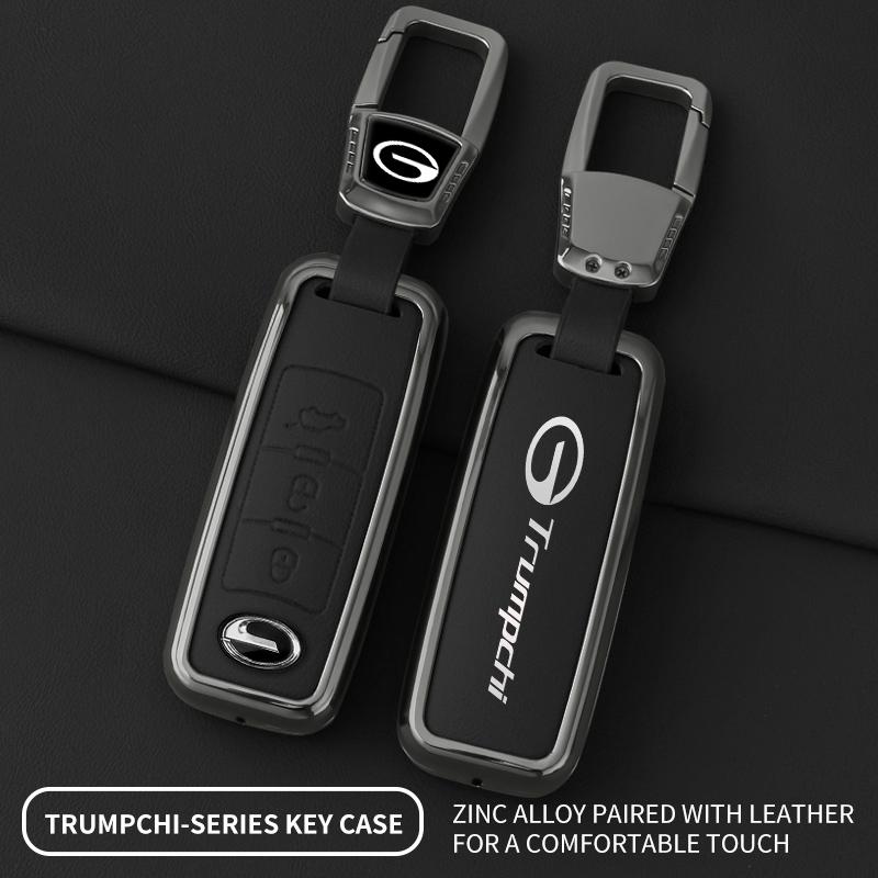 Leather Zinc Alloy Car Key Case For Gac Trumpchi Key Case Gs4 Gm8 Ga3 Ga6 Sgs7 Ga4 Gs5 Gs3 Gs8 Car Remote Key Fob Case